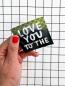 Preview: Flippatch "love you to the / moon"
