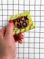 Preview: Flippatch "fuck no/ hell yes"