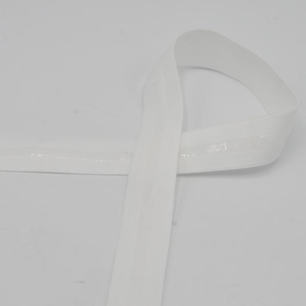 Gummiband Anti Slip weiß 2.5cm breit