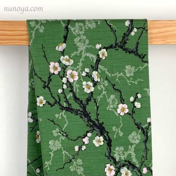 Baumwolle/ Webware Kokka Plum Tree Branch green Sakura Kirschblüte