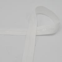 Gummiband Anti Slip weiß 2.5cm breit