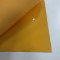 Plotterfolie Flex Folie Din A4 sunflower