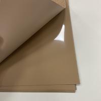 Plotterfolie Flex Folie Din A4 beige